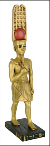 Amun-Ra Sun God Figurine